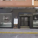 拉坎帕纳旅馆 *