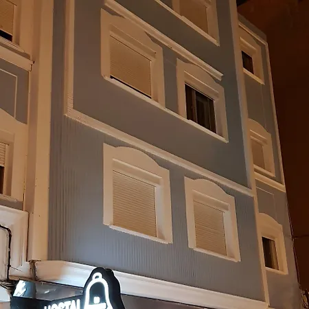 La Campana Hotel La Línea de la Concepción