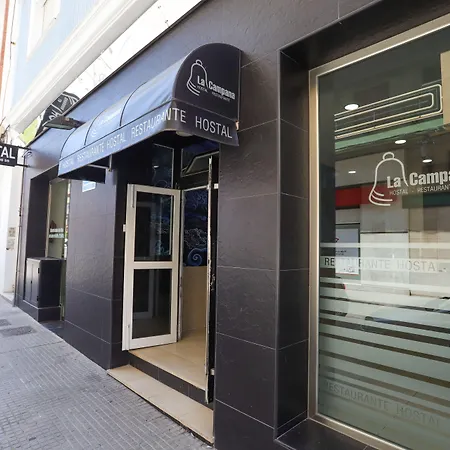 拉坎帕纳旅馆 La Línea de la Concepción