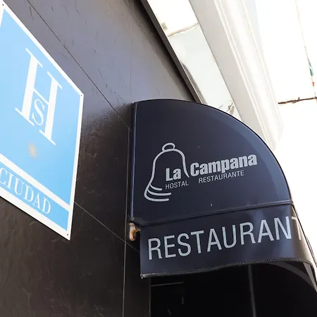 酒店 拉坎帕纳旅馆 *
