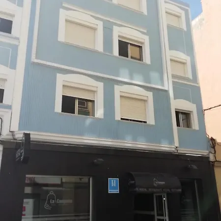 Hotel La Campana La Linea de la Concepcion