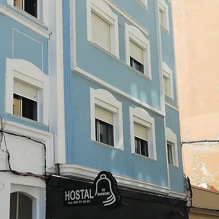La Campana Hotel La Linea de la Concepcion